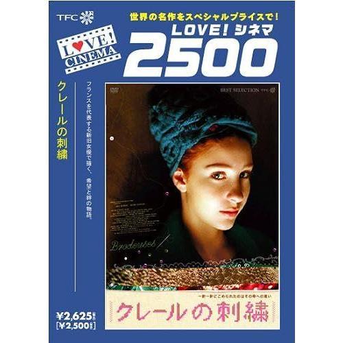 Dvd on Productcaster.