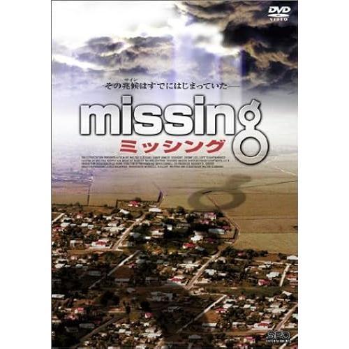 Missing Dvd on Productcaster.