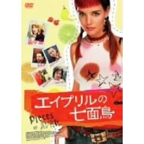 Dvd on Productcaster.