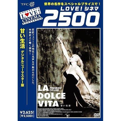 Dvd on Productcaster.