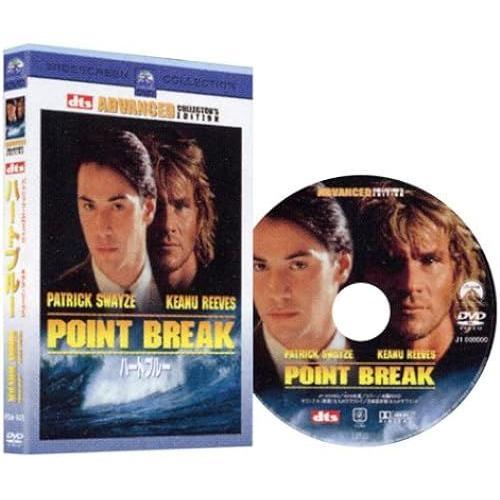 Dvd on Productcaster.