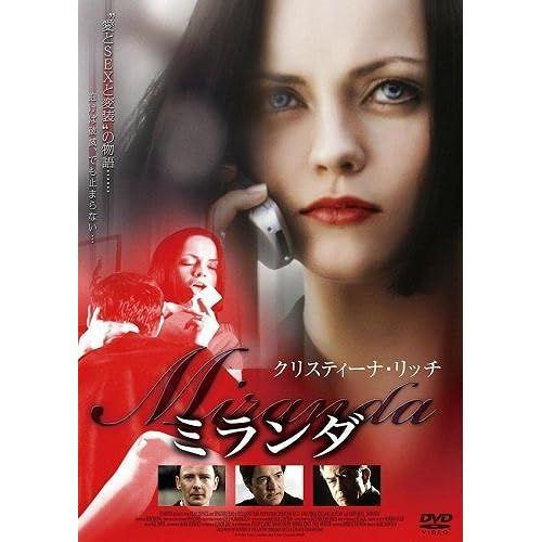 Dvd on Productcaster.