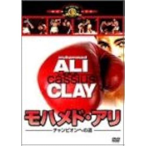 / Dvd on Productcaster.