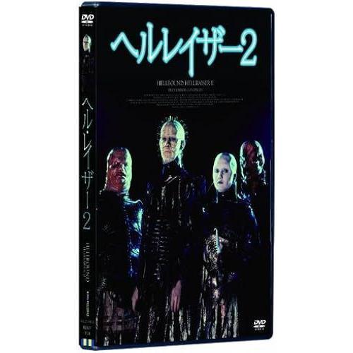 2 Dvd on Productcaster.