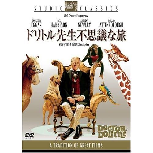 () Dvd on Productcaster.