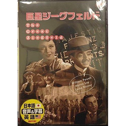 Dvd on Productcaster.