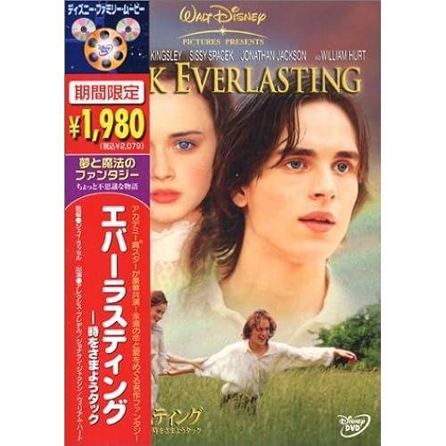 -- Dvd on Productcaster.