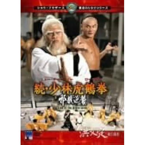 Dvd on Productcaster.