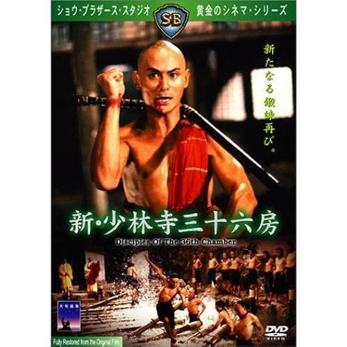 Dvd on Productcaster.