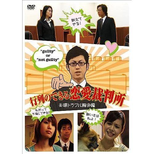 Dvd on Productcaster.