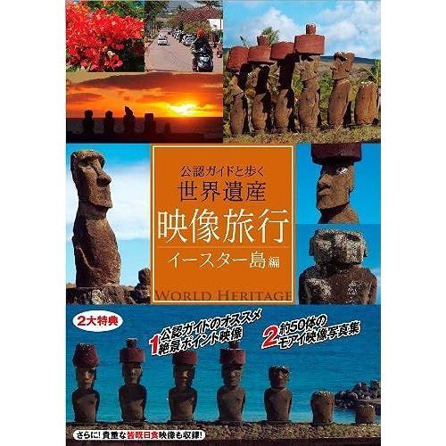 Dvd on Productcaster.