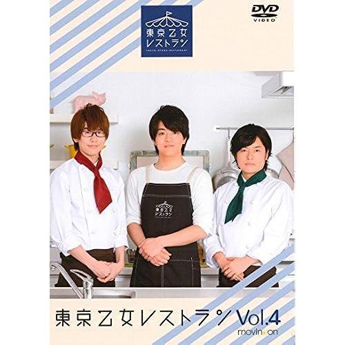 Vol.4 () Dvd on Productcaster.