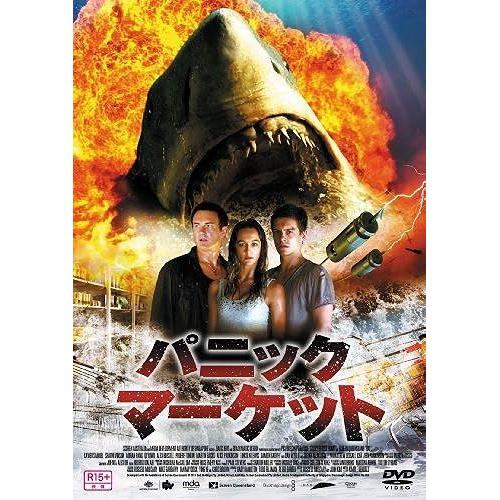 Dvd on Productcaster.