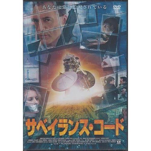 Dvd on Productcaster.