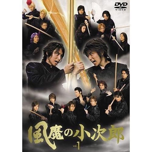 Vol.1 Dvd on Productcaster.