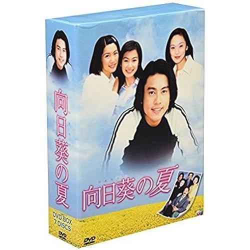 Dvd on Productcaster.