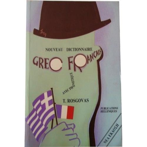 Nouveau Dictionnaire Grec-Français Avec Phonétique on Productcaster.