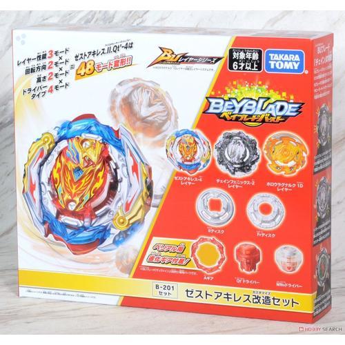 Beyblade A Éclaté Dieu B-90 3on3 Battle Booster Set (3pcs Beyblades... on Productcaster.