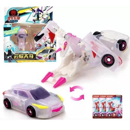 Without Box - Tourn Mecard Ball Mech Transformation Robot Main Meca... on Productcaster.