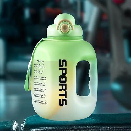 1600-2500ml - Green2.5l - Bouteille D'eau De Sport Avec Paille, Art... on Productcaster.