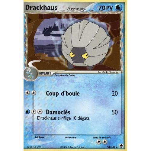 Drackhaus - Île Des Dragons on Productcaster.