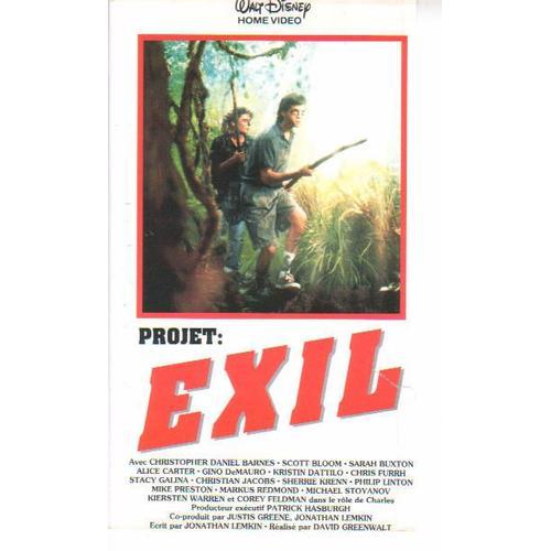 Projet Exil on Productcaster.