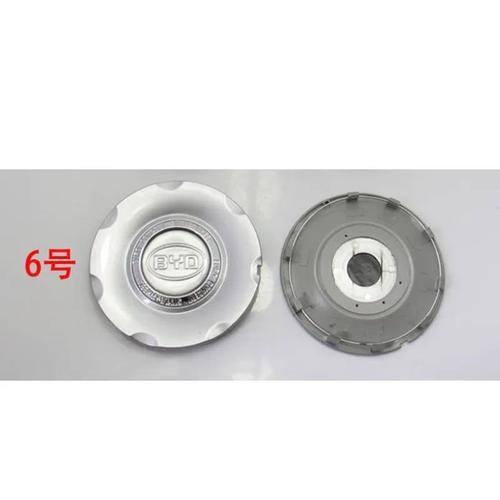 N ° 6-15cm-1pcs - Enjoliveurs De Roue Cszhxgs Pour Byd F3, Enjolive... on Productcaster.