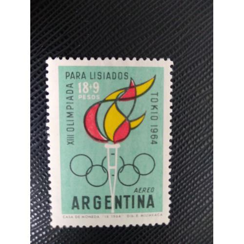 Timbre Argentine Yt Pa 100 Emblèmes De L'olympia - Tokyo 1964 ( 141... on Productcaster.