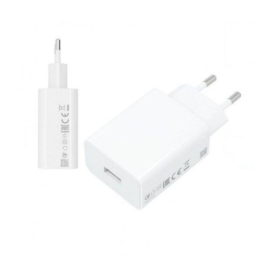 Base Charge Turbo Fast Charge 33w 3a Usb Pour Xiaomi Pad 5 on Productcaster.