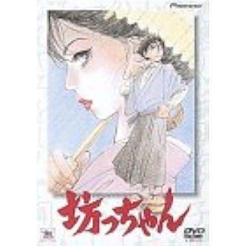 Dvd on Productcaster.