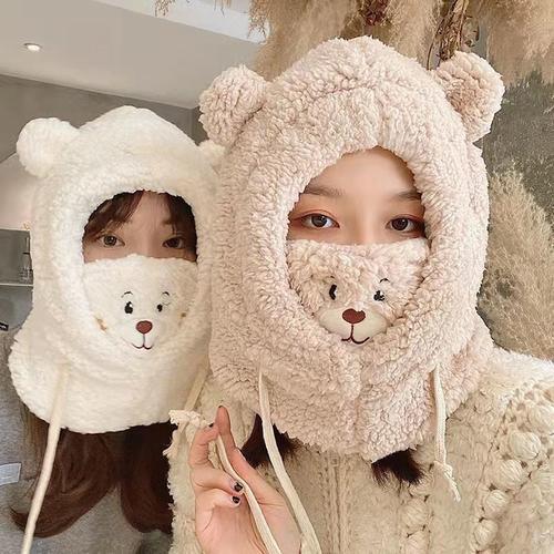 2 Pieces Of Beige + Khaki New Winter Plush Hat Cute Warm Bib Mask H... on Productcaster.