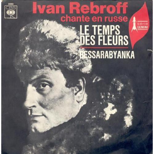 Le Temps Des Fleurs / Bessarabyanka on Productcaster.