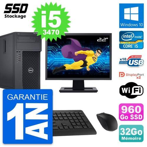 PC Tour Dell T1650 MT Ecran 22" Intel i5-3470 RAM 32Go SSD 960Go Wi... on Productcaster.