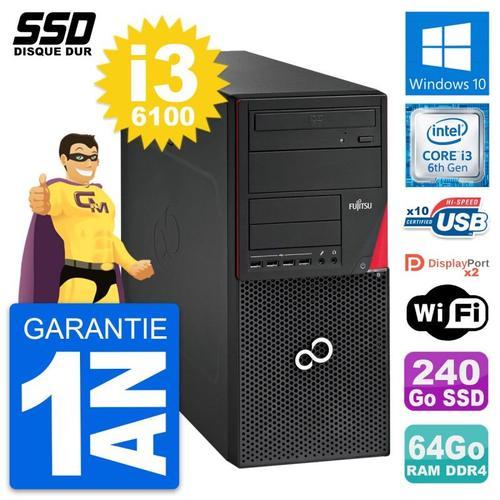 PC Tour Fujitsu Esprimo P756 MT Intel i3-6100 RAM 64Go SSD 240Go Wi... on Productcaster.