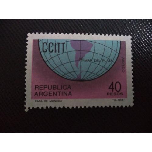 Timbre Argentine Yt Pa 124 Globe Terrestre 1968 ( 030108 ) on Productcaster.