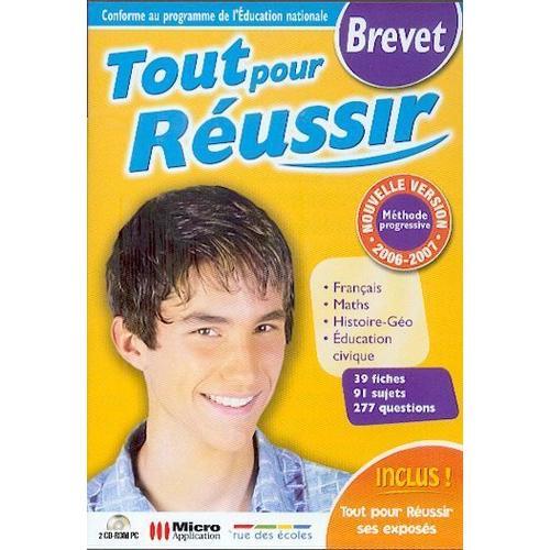 Tout Pour Réussir Son Brevet 2006-2007 on Productcaster.