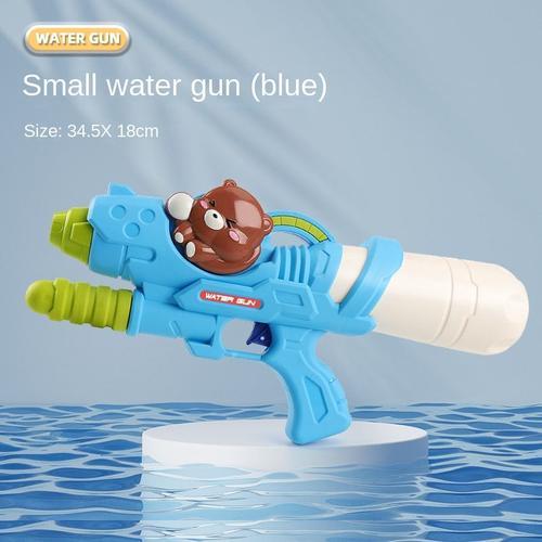 Pistolet À Eau Jouet Pour Enfants,Odorde Pulvérisation D'eau Injust... on Productcaster.