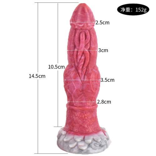 Pénis Animal Simulé, Jouet Sexuel De Masturbation Pour Hommes Et Fe... on Productcaster.