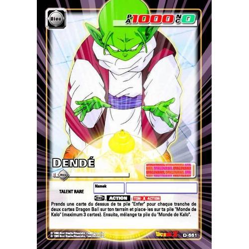 Dende D-551 Dragon Ball Z Série 6 Vf on Productcaster.