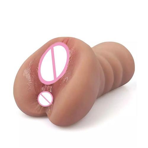 Masturbateur Masculin Réaliste 613g Pocket Pussy 3d Vagin Texturé R... on Productcaster.