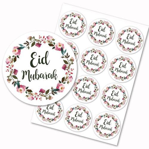 Autocollant de fleurs scintillantes Eid Mubarak, étiquette cadeau d... on Productcaster.