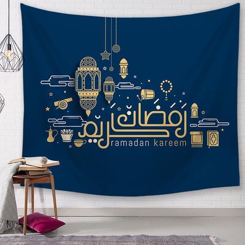 Lanternes bleues pour Ramadan, thème mosquée, Silhouette, lune, éto... on Productcaster.