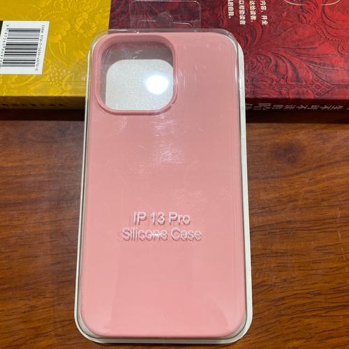 Hot Selling Silicone Soft Anti-Scratch Mobile Phone Case Shockproof... on Productcaster.