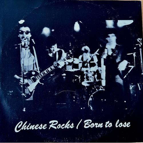 The Heartbreakers – Chinese Rocks/Born To Lose, 1977, Uk Track , 12... on Productcaster.