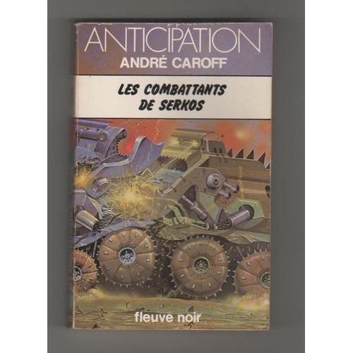 Les Combattants De Serkos on Productcaster.