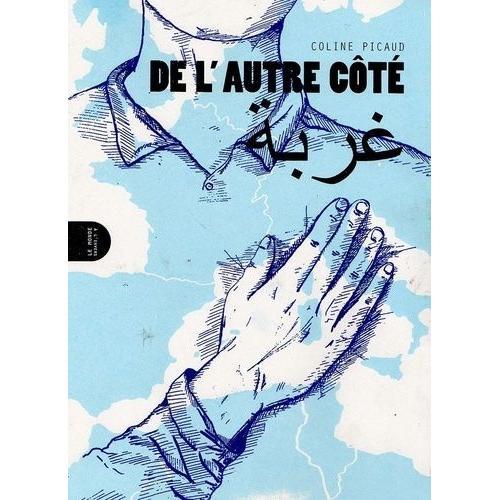 De L'autre Côté on Productcaster.