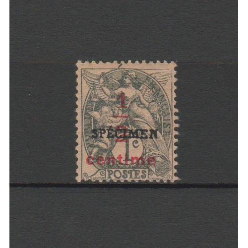 France N°157-Ci Timbre Specimen Neuf* De 1925 Cote : 910 € on Productcaster.