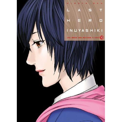 Last Hero Inuyashiki - Tome 10 on Productcaster.