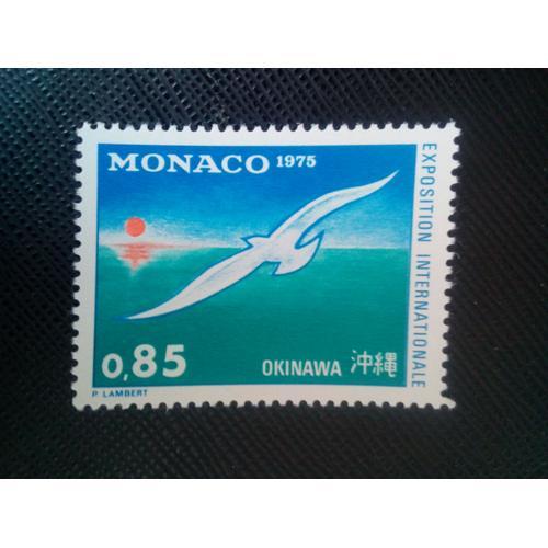 Timbre Monaco Y T 1013 Expo '75, Okinawa 1975 ( 080208 ) on Productcaster.