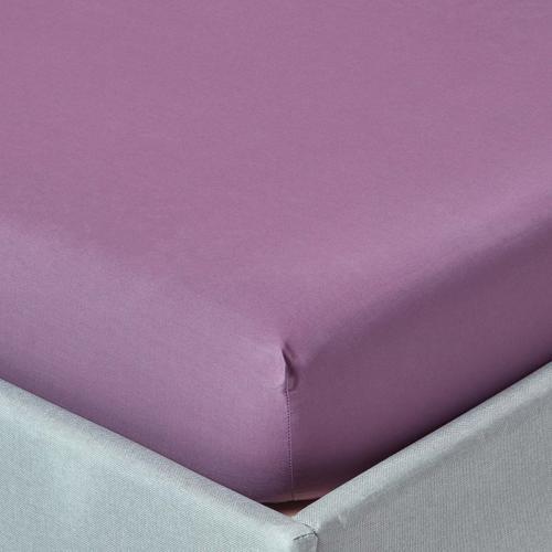 Drap-Housse Uni 90 X 190 Cm 100% Coton Égyptien 200 Fils Coloris Ra... on Productcaster.